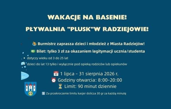Wakacje na basenie - Zapraszamy!